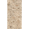 Керамогранит VITRA CITYSTONE R10A Ректификат Чеппо Мультиколор Матовый 60x120 K951849R0001VTEP